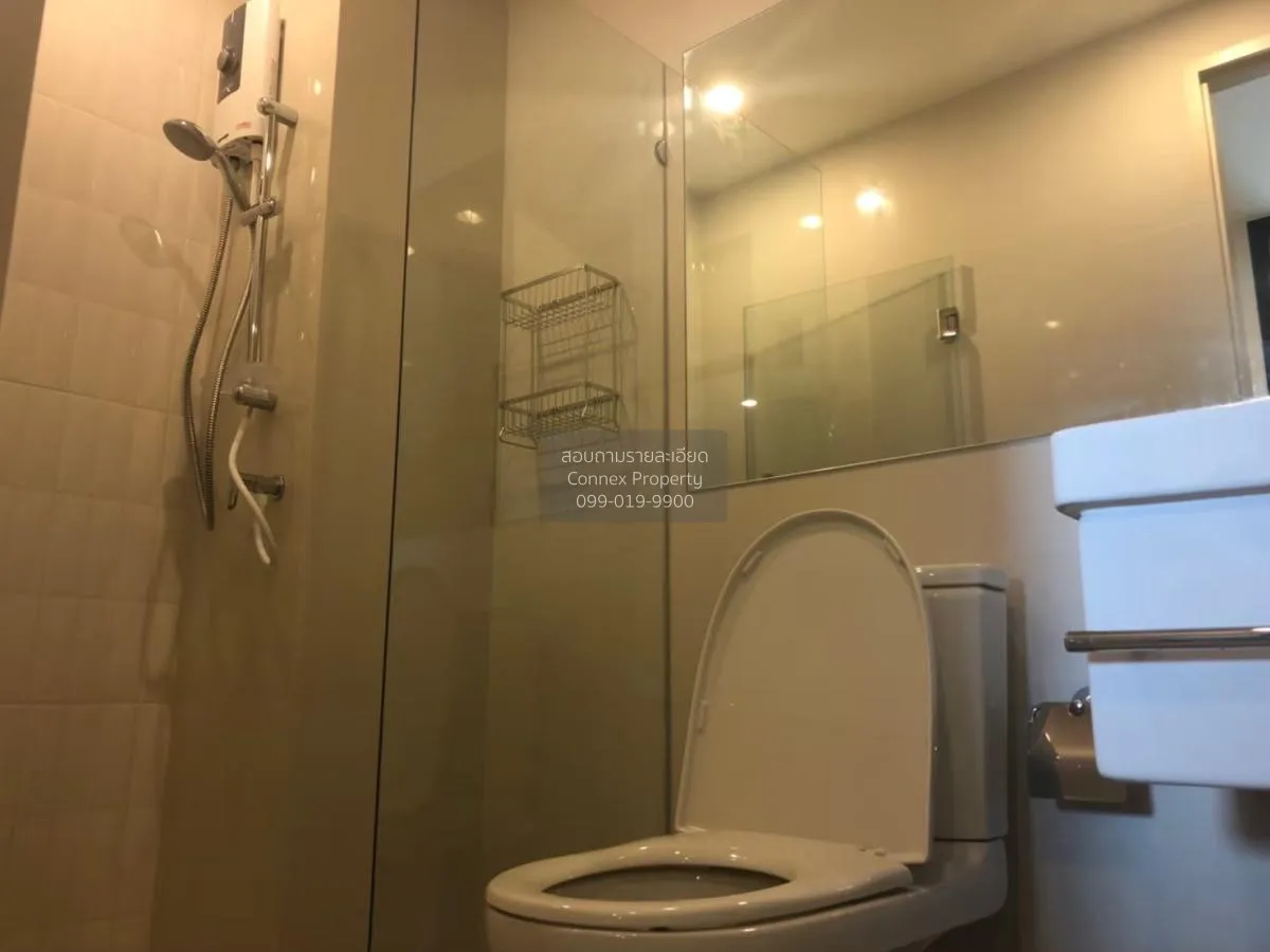 เช่าคอนโด  ไลฟ์ อโศก MRT-เพชรบุรี บางกะปิ เขต ห้วยขวาง กรุงเทพ CX