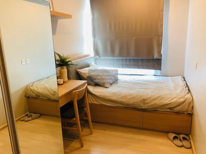 ขายคอนโด  ไลฟ์ อโศก MRT-เพชรบุรี บางกะปิ เขต ห้วยขวาง กรุงเทพ CX-