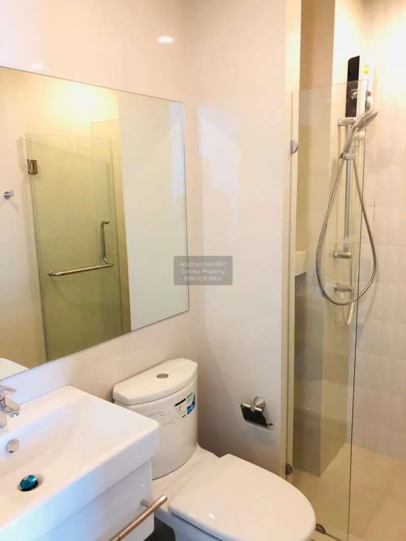 ขายคอนโด  ไลฟ์ อโศก MRT-เพชรบุรี บางกะปิ เขต ห้วยขวาง กรุงเทพ CX-