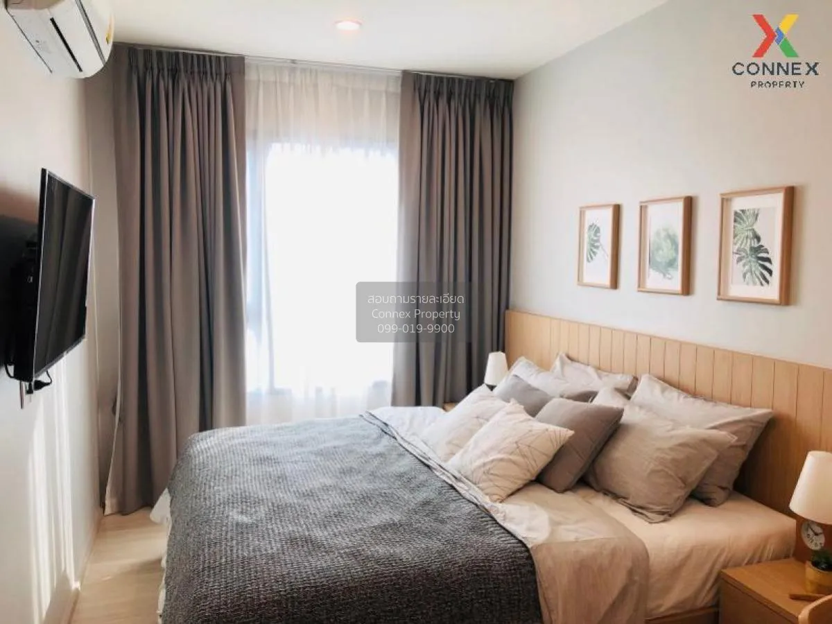 เช่าคอนโด  ไลฟ์ อโศก MRT-เพชรบุรี บางกะปิ เขต ห้วยขวาง กรุงเทพ CX 3