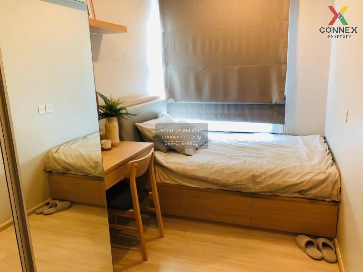 เช่าคอนโด  ไลฟ์ อโศก MRT-เพชรบุรี บางกะปิ เขต ห้วยขวาง กรุงเทพ CX