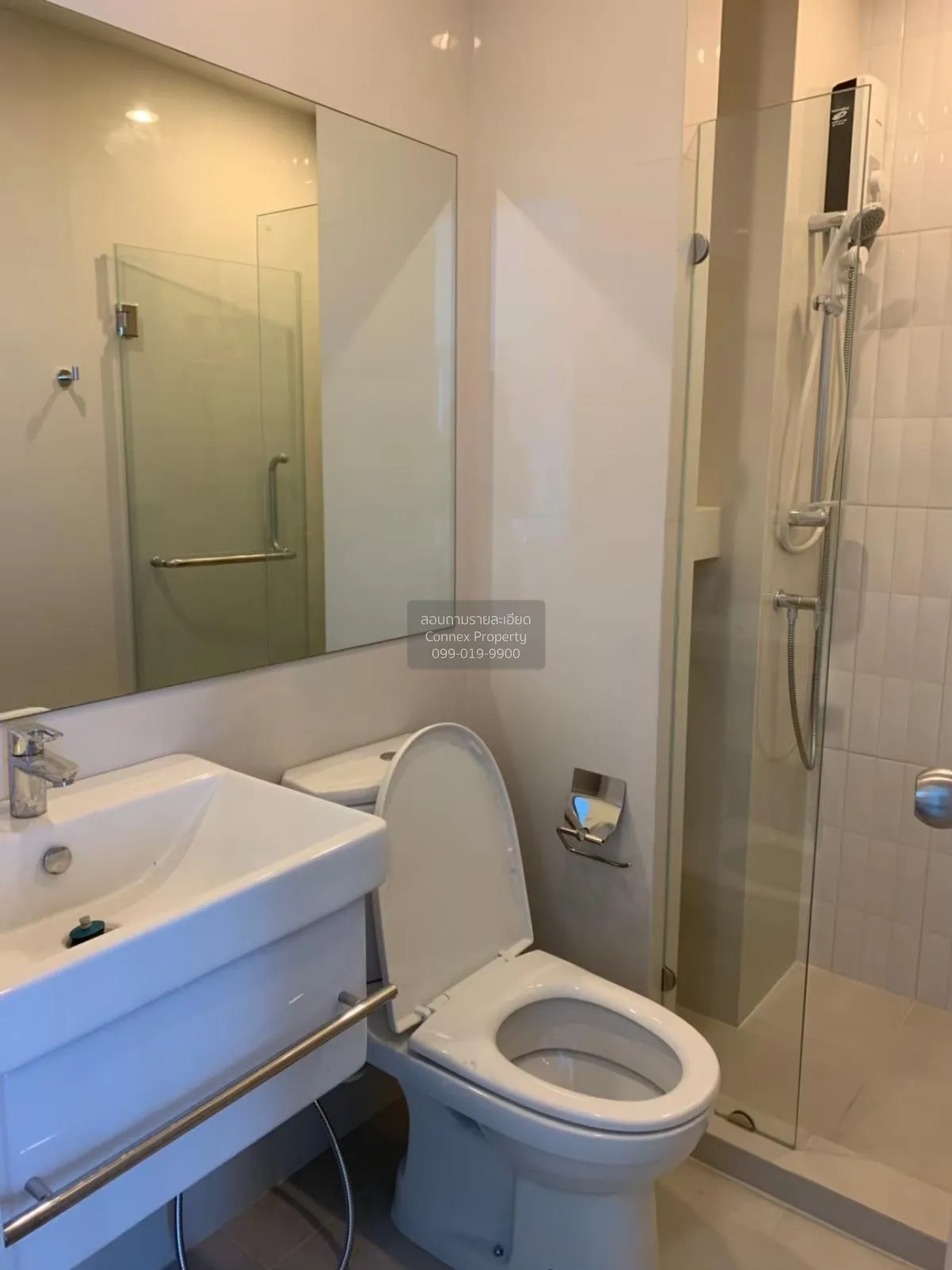 เช่าคอนโด  ไลฟ์ อโศก MRT-เพชรบุรี บางกะปิ เขต ห้วยขวาง กรุงเทพ CX