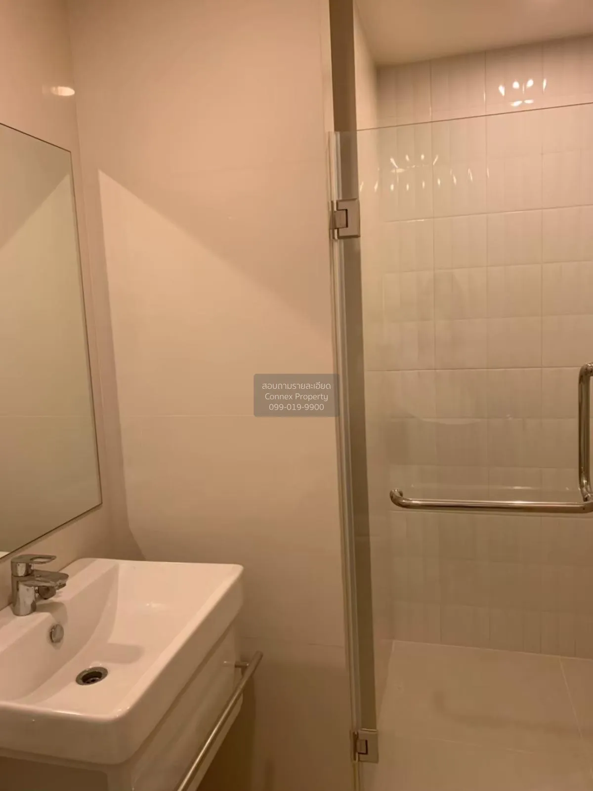 เช่าคอนโด  ไลฟ์ อโศก MRT-เพชรบุรี บางกะปิ เขต ห้วยขวาง กรุงเทพ CX