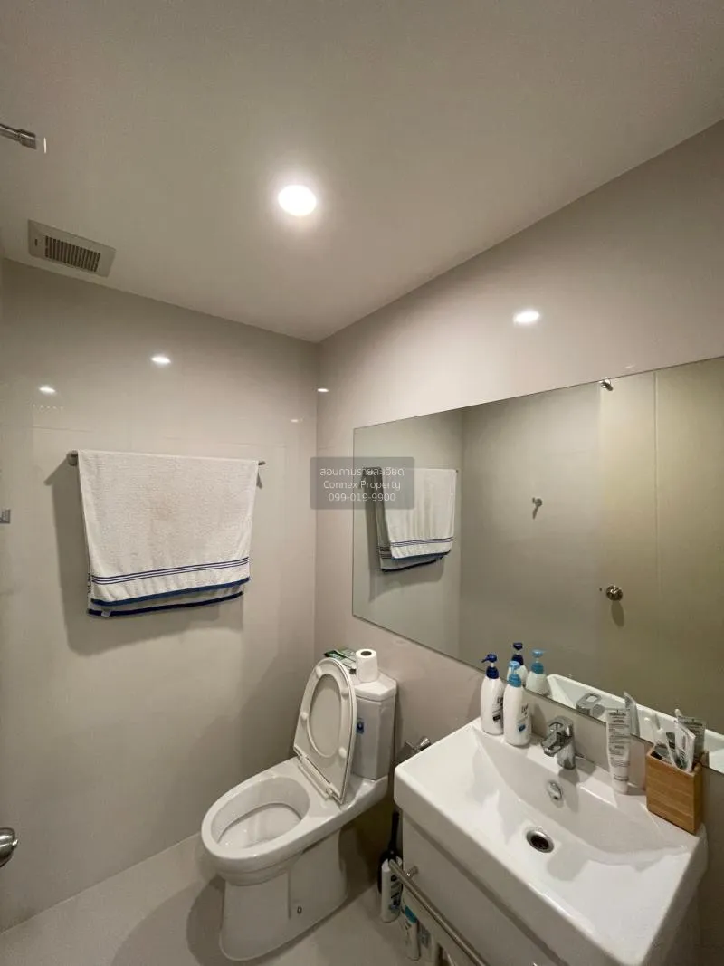 เช่าคอนโด  ไลฟ์ อโศก วิวสวย ชั้นสูง MRT-เพชรบุรี บางกะปิ เขต ห้วย