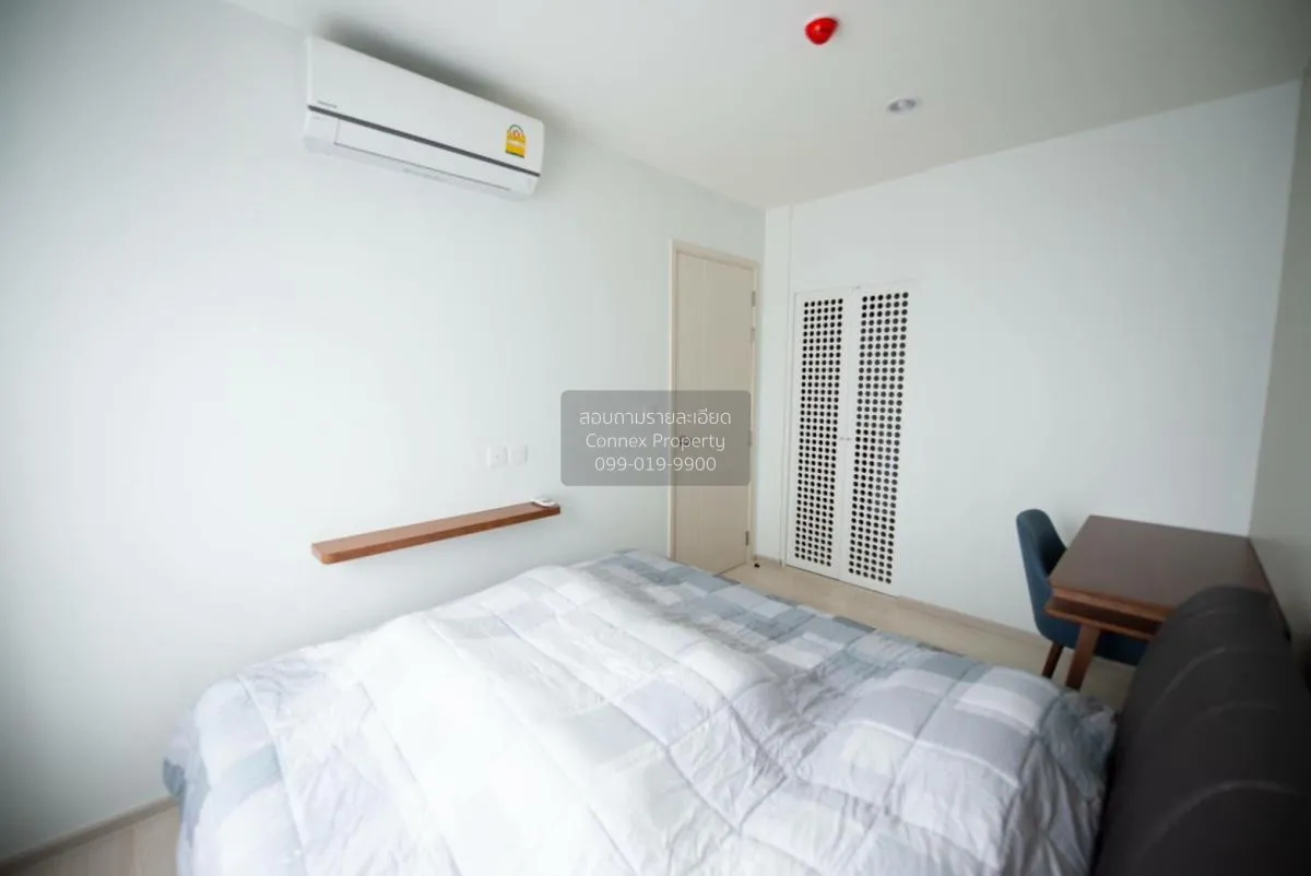 เช่าคอนโด  ไลฟ์ อโศก MRT-เพชรบุรี บางกะปิ เขต ห้วยขวาง กรุงเทพ CX