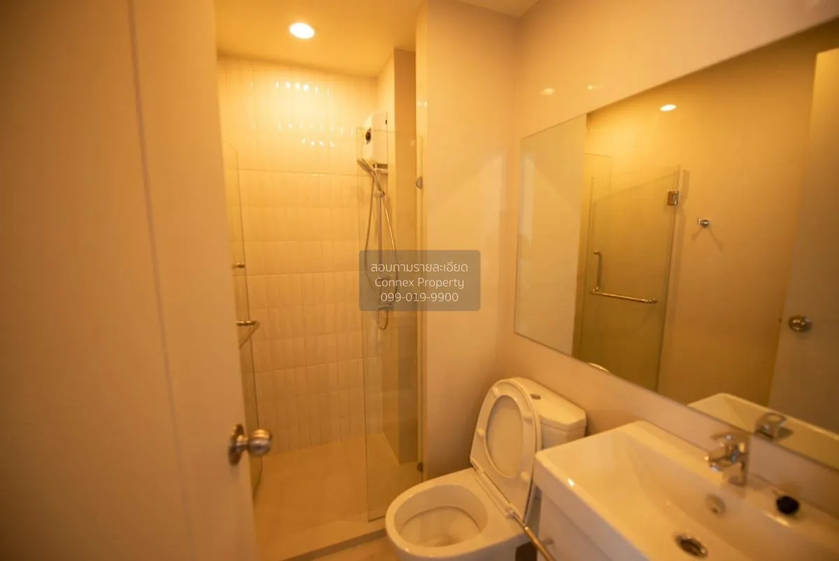 เช่าคอนโด  ไลฟ์ อโศก MRT-เพชรบุรี บางกะปิ เขต ห้วยขวาง กรุงเทพ CX