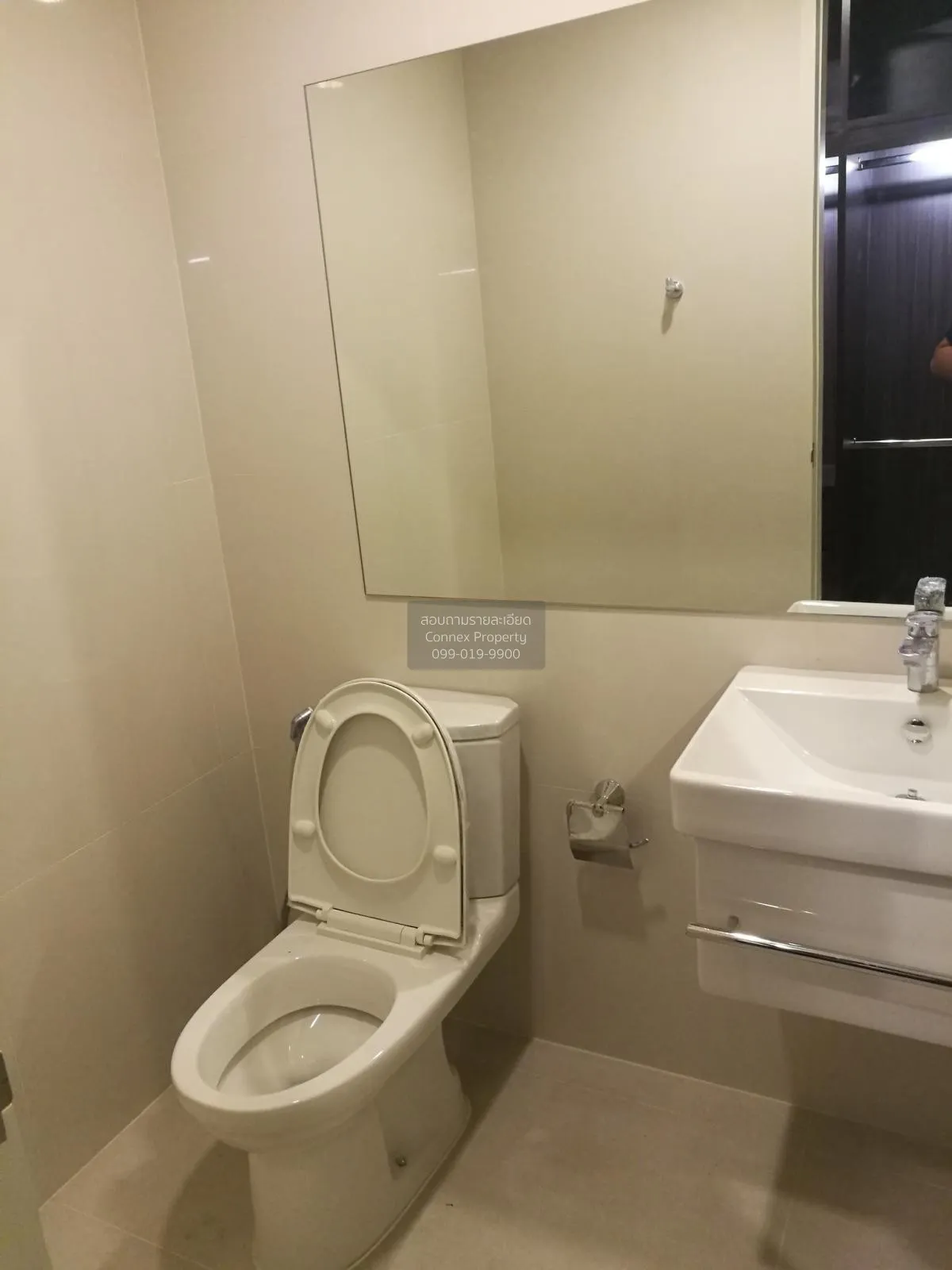 FOR SALE condo , Life Asoke , MRT-Phetchaburi , Bang Kapi , Huai 