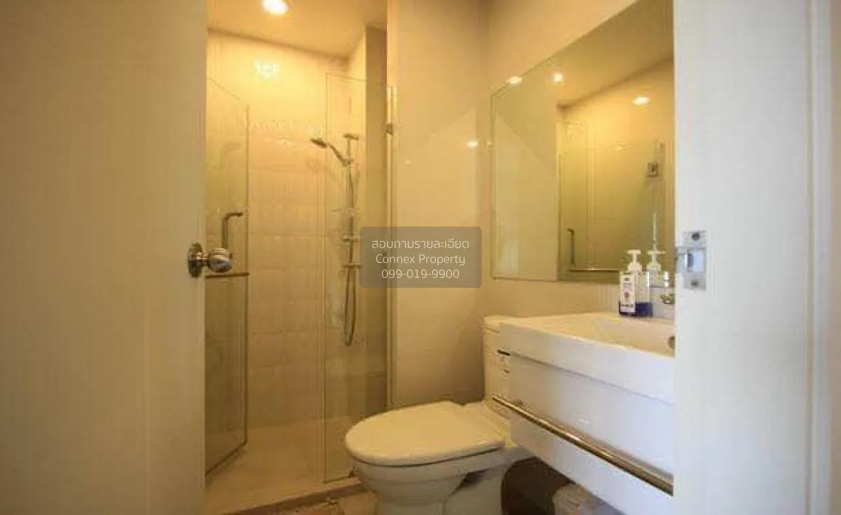 เช่าคอนโด  ไลฟ์ อโศก MRT-เพชรบุรี บางกะปิ เขต ห้วยขวาง กรุงเทพ CX