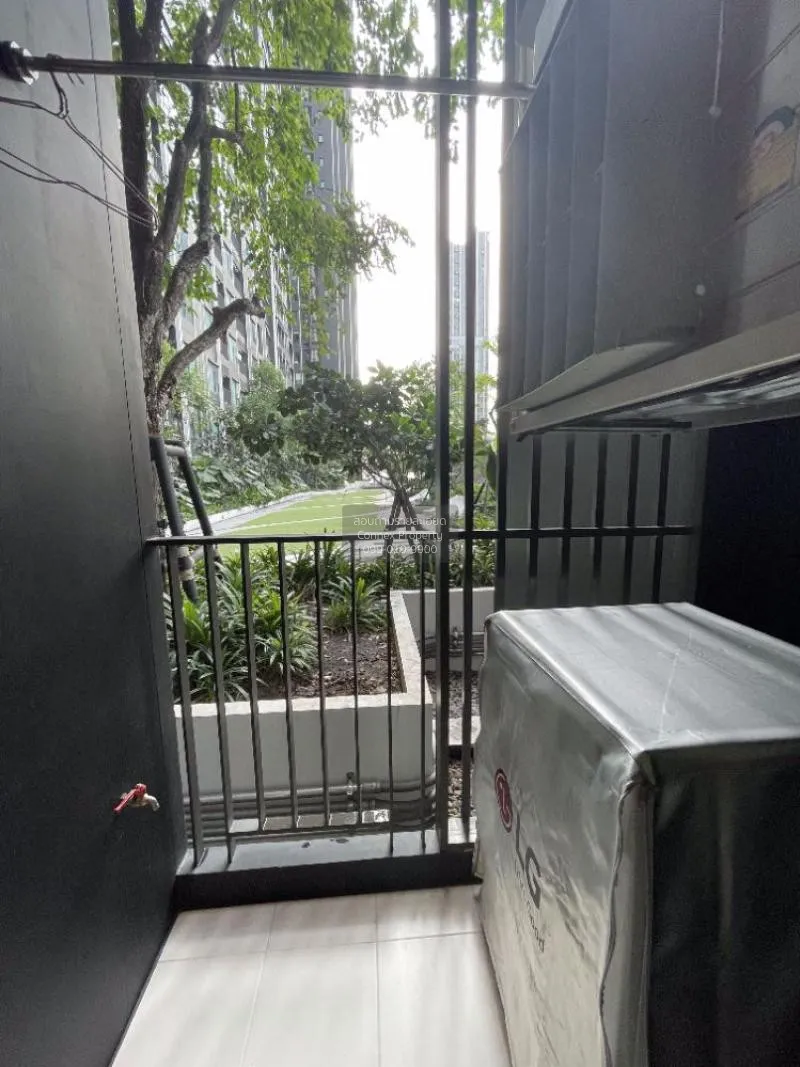 ขายคอนโด  ไลฟ์ อโศก - พระรามเก้า MRT-พระราม 9 มักกะสัน เขต ราชเทว