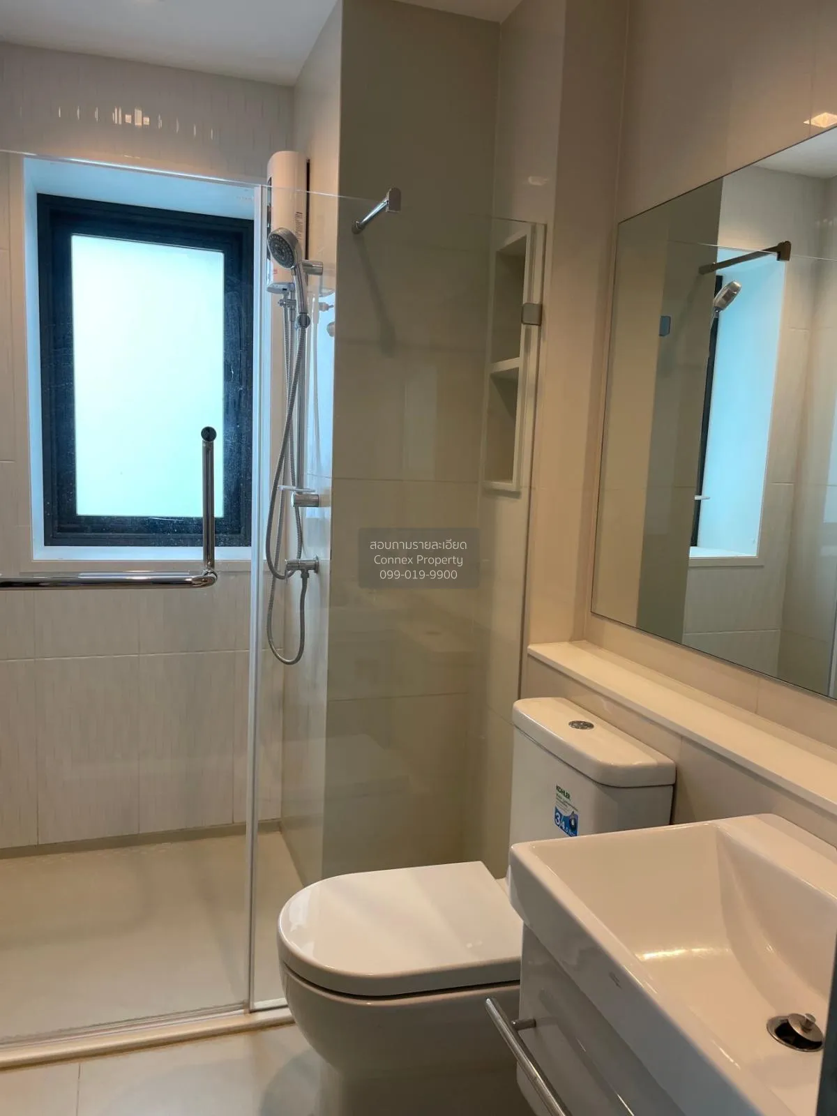 FOR SALE condo , Life Asoke - Rama 9 , MRT-Phra Ram 9 , Makkasan 