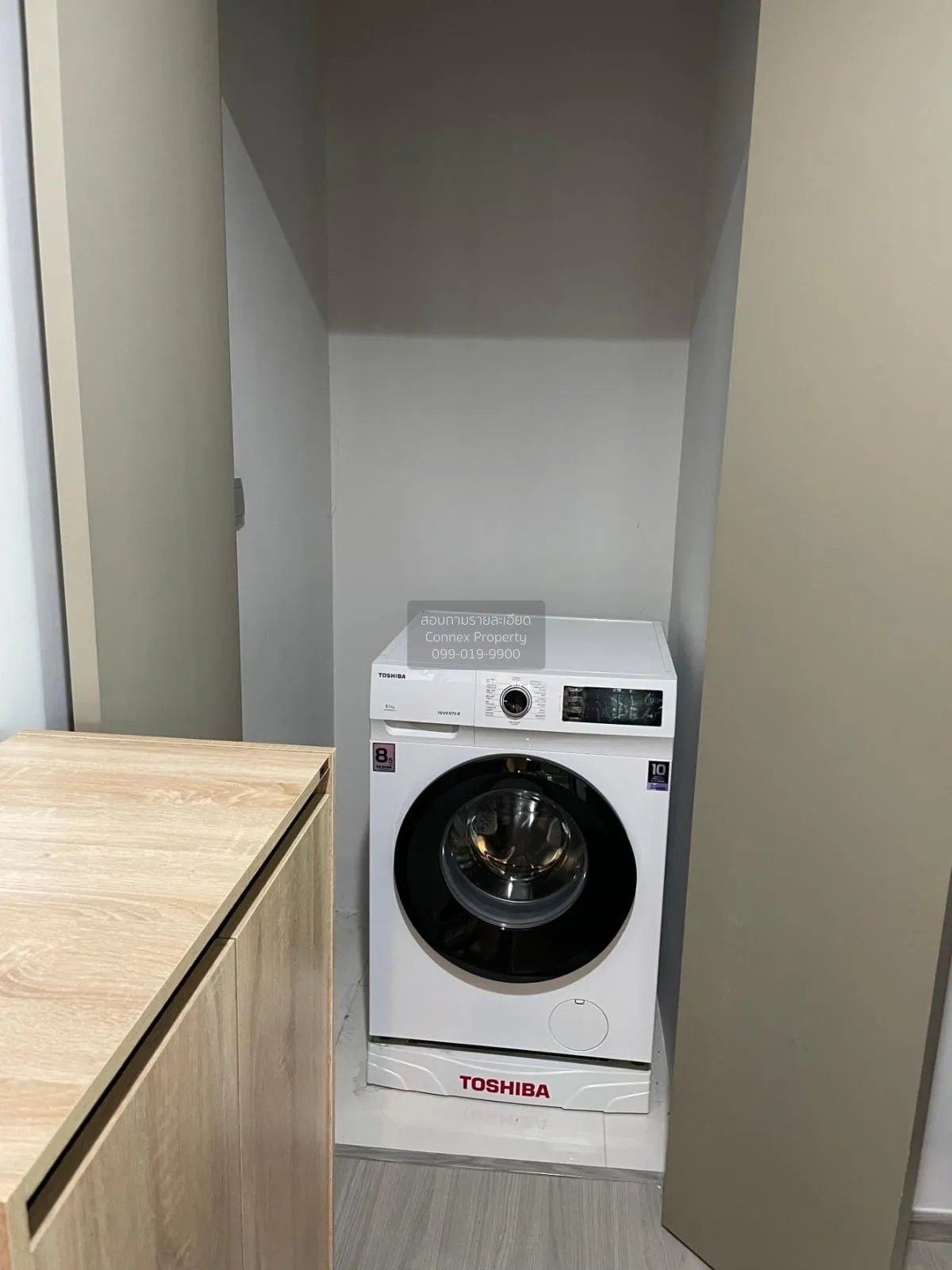 FOR SALE condo , Life Asoke - Rama 9 , MRT-Phra Ram 9 , Makkasan 