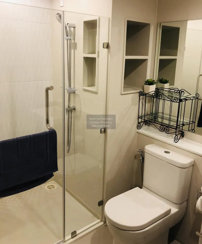 FOR SALE condo , Life Ladprao , BTS-Ha Yaek Lat Phrao , Chomphon 