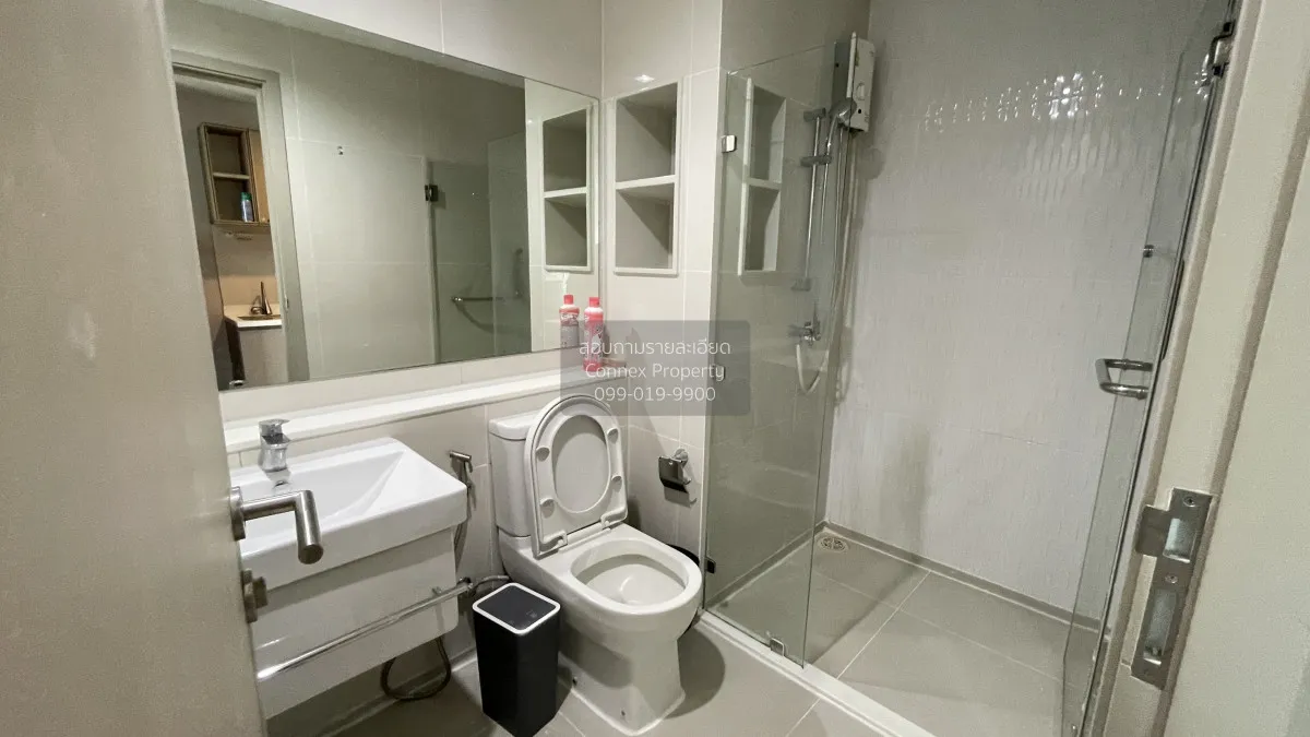 เช่าคอนโด  ไลฟ์ ลาดพร้าว BTS-ห้าแยกลาดพร้าว จอมพล  เขต จตุจักร กร