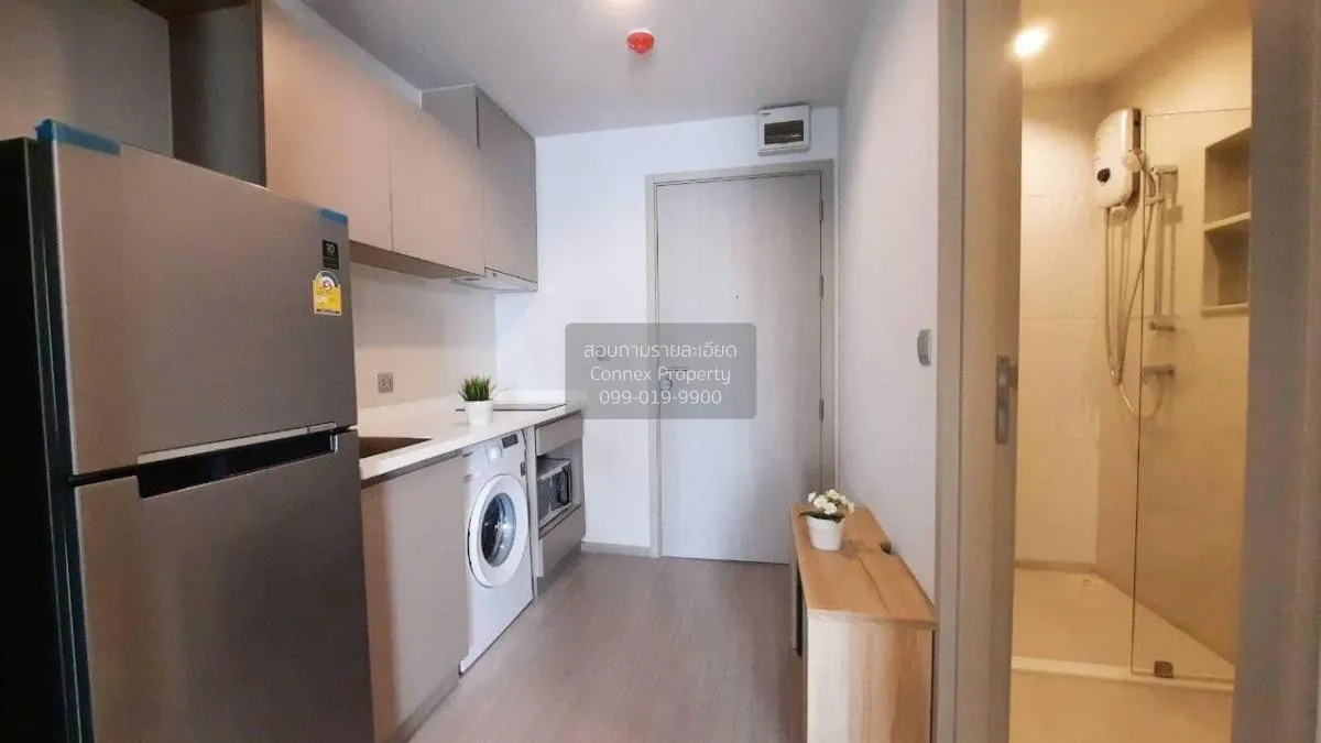 FOR SALE condo , Life Ladprao , BTS-Ha Yaek Lat Phrao , Chomphon  2
