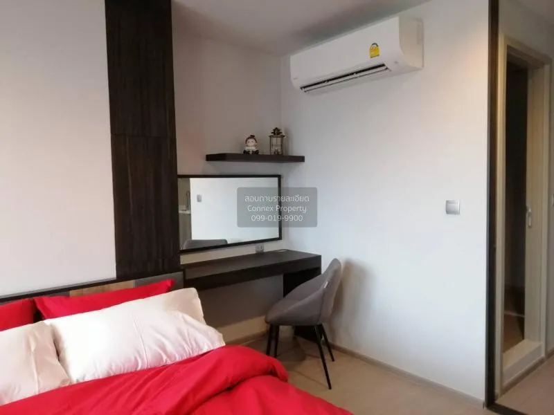 FOR RENT condo , Life Ladprao , BTS-Ha Yaek Lat Phrao , Chomphon  4