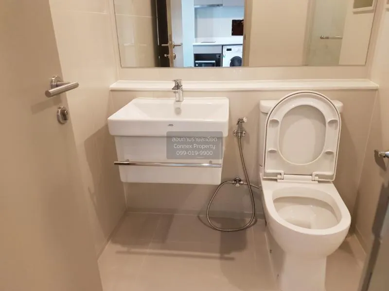 FOR RENT condo , Life Ladprao , BTS-Ha Yaek Lat Phrao , Chomphon 