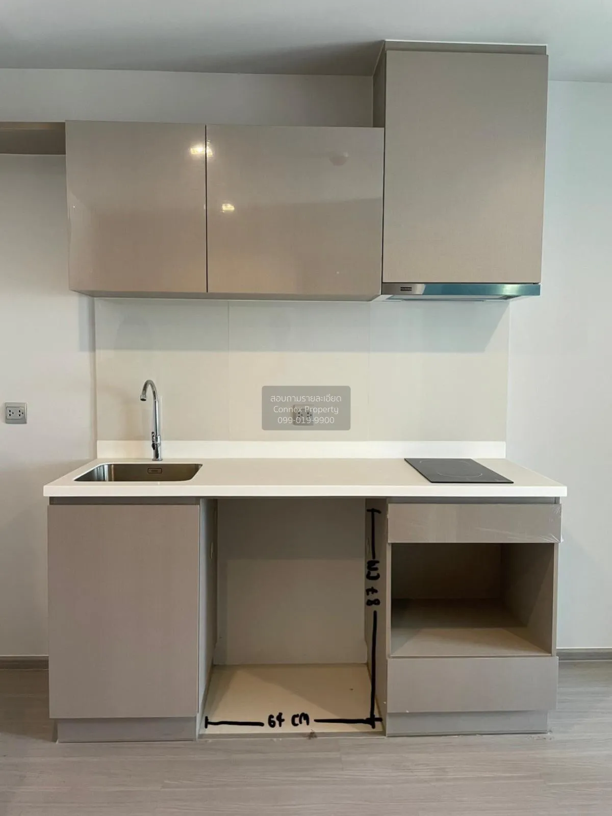 FOR SALE condo , Life Ladprao , BTS-Ha Yaek Lat Phrao , Chomphon 