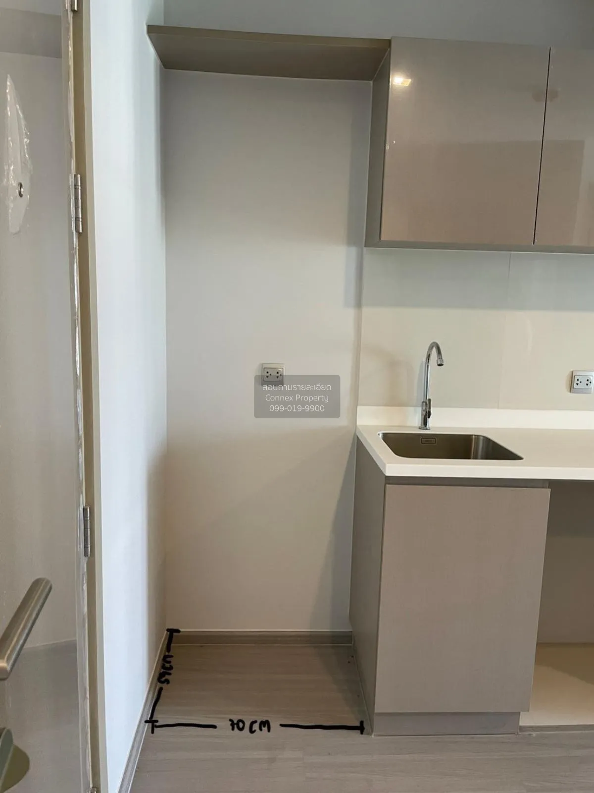 FOR SALE condo , Life Ladprao , BTS-Ha Yaek Lat Phrao , Chomphon 