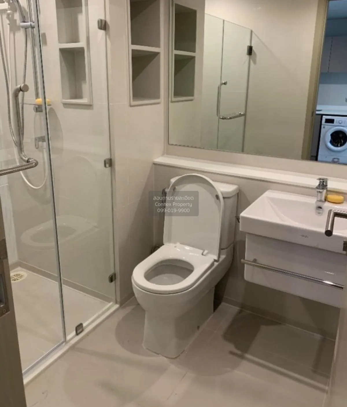 ขายคอนโด  ไลฟ์ ลาดพร้าว BTS-ห้าแยกลาดพร้าว จอมพล  เขต จตุจักร กรุ