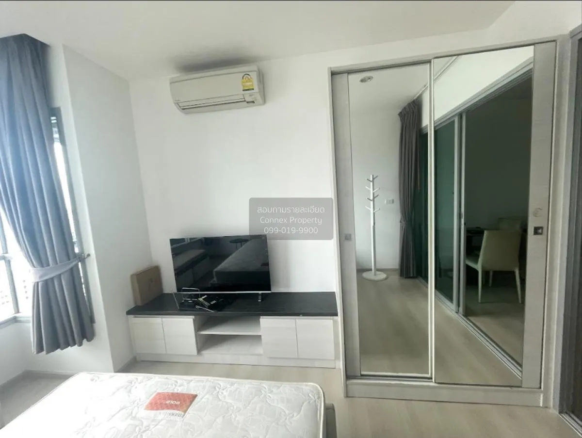 เช่าคอนโด  ไลฟ์ รัชดาภิเษก MRT-ห้วยขวาง ห้วยขวาง เขต ห้วยขวาง กรุ