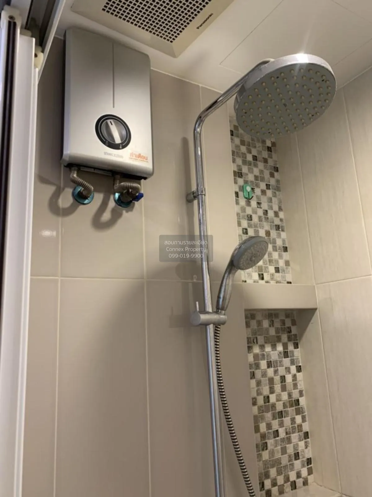 ขายคอนโด  ไลฟ์ รัชดาภิเษก MRT-ห้วยขวาง ห้วยขวาง เขต ห้วยขวาง กรุง