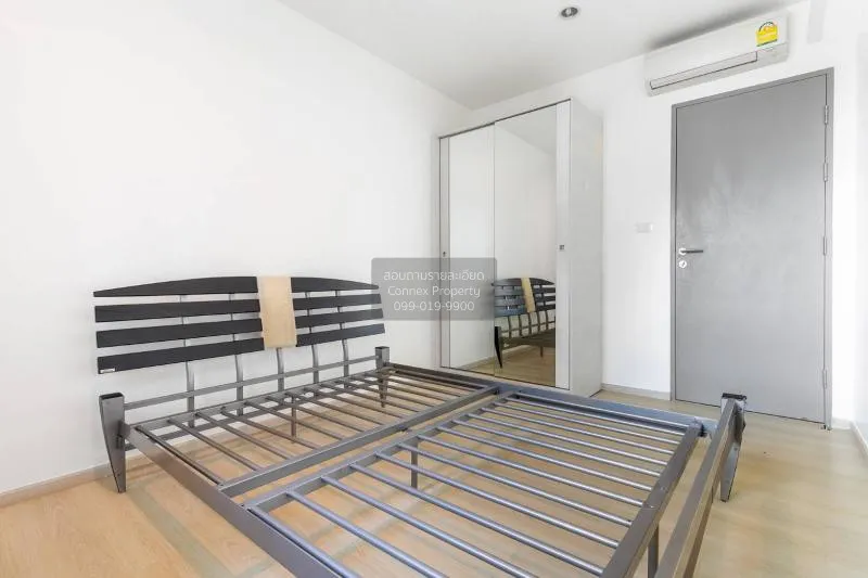 FOR SALE condo , Life Ratchadapisek , MRT-Huai Khwang , Huai Khwa