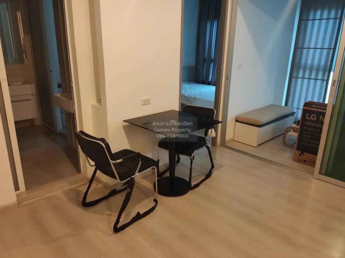 FOR RENT condo , Life Ratchadapisek , MRT-Huai Khwang , Huai Khwa