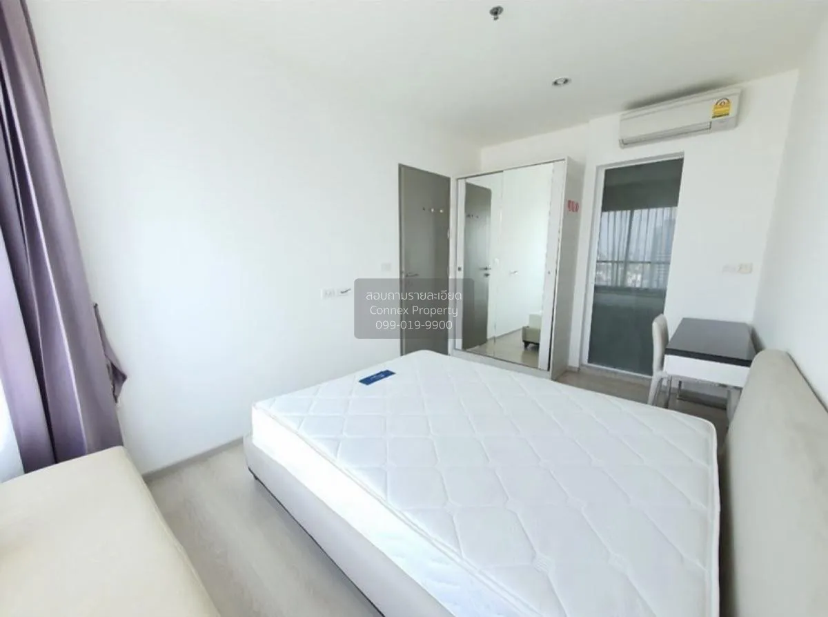 เช่าคอนโด  ไลฟ์ รัชดาภิเษก MRT-ห้วยขวาง ห้วยขวาง เขต ห้วยขวาง กรุ