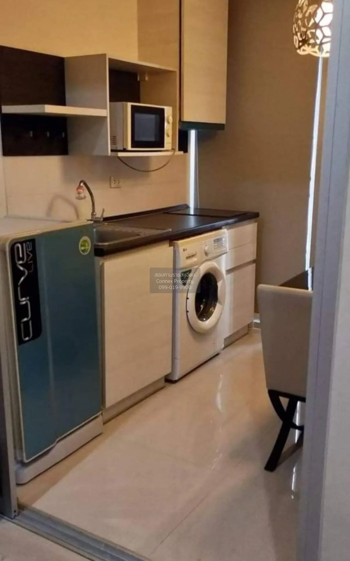 FOR RENT condo , Life Ratchadapisek , MRT-Huai Khwang , Huai Khwa 3