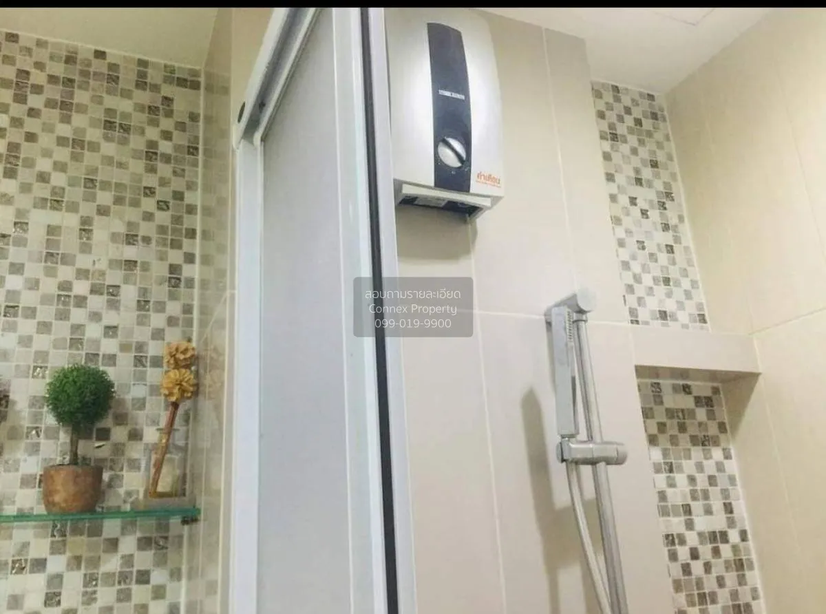 FOR RENT condo , Life Ratchadapisek , MRT-Huai Khwang , Huai Khwa