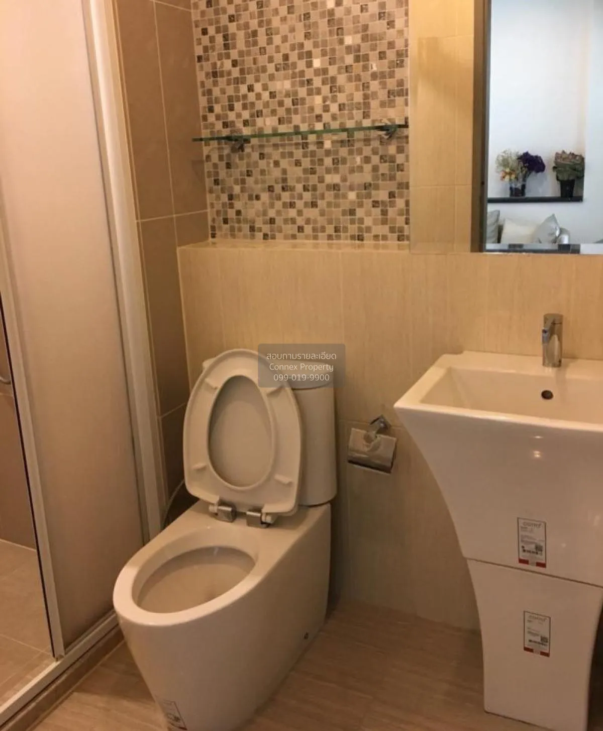 FOR RENT condo , Life Ratchadapisek , MRT-Huai Khwang , Huai Khwa