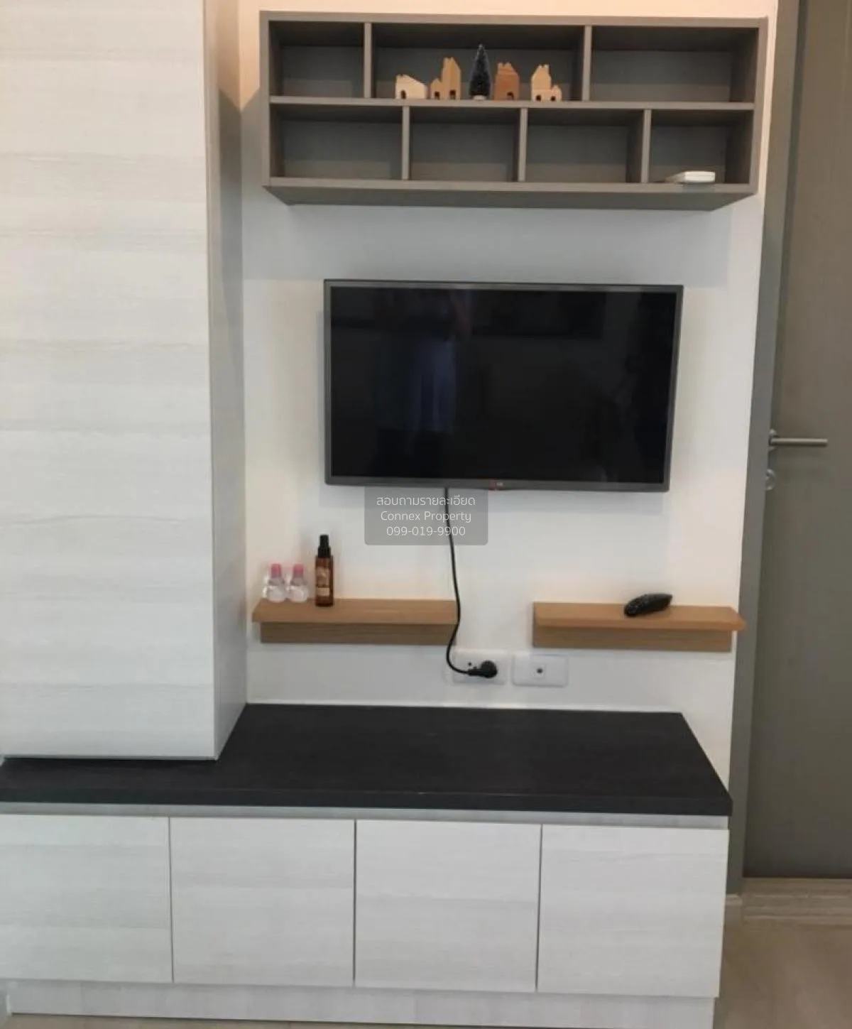 FOR RENT condo , Life Ratchadapisek , MRT-Huai Khwang , Huai Khwa