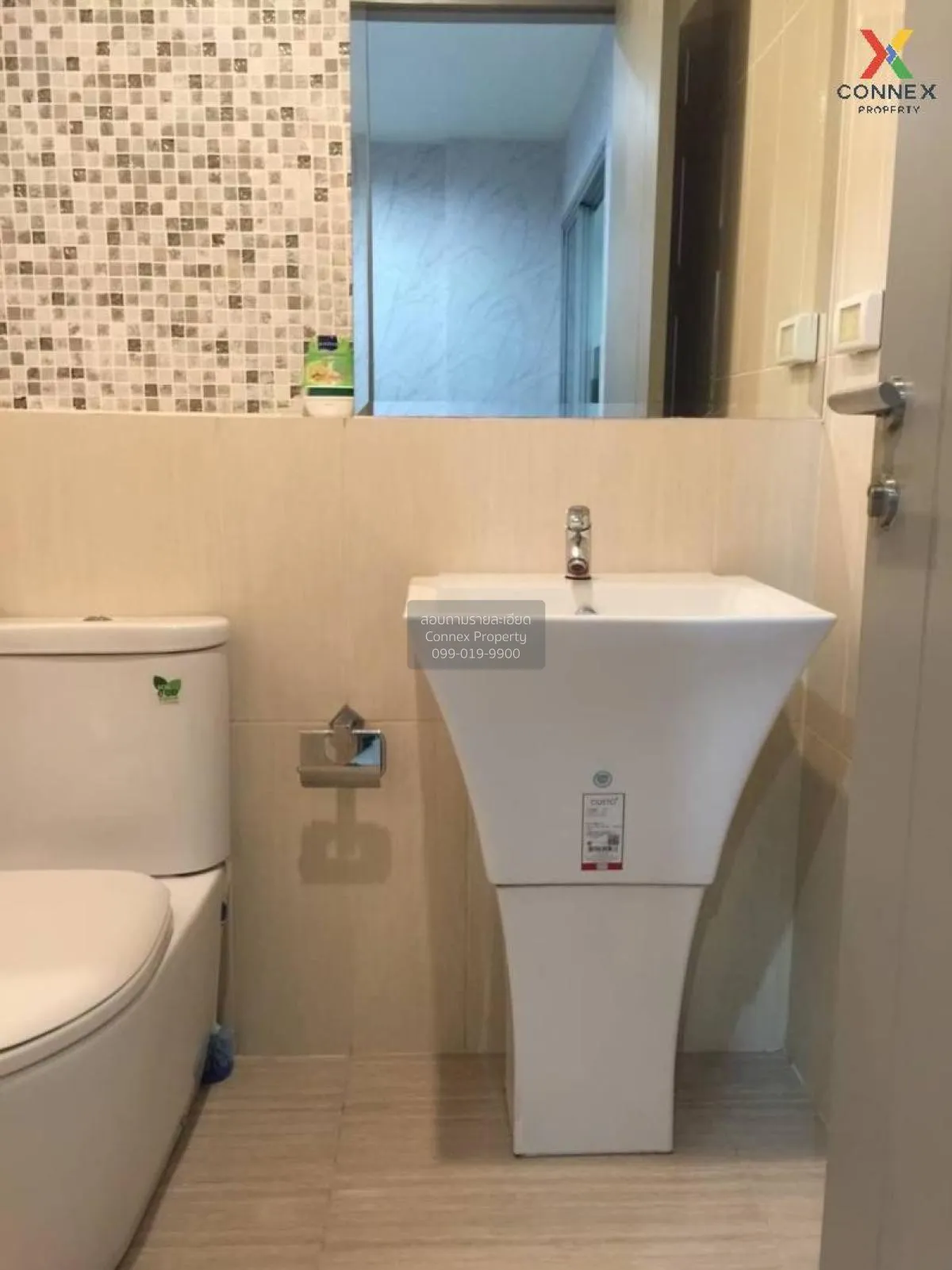 FOR RENT condo , Life Ratchadapisek , MRT-Huai Khwang , Huai Khwa