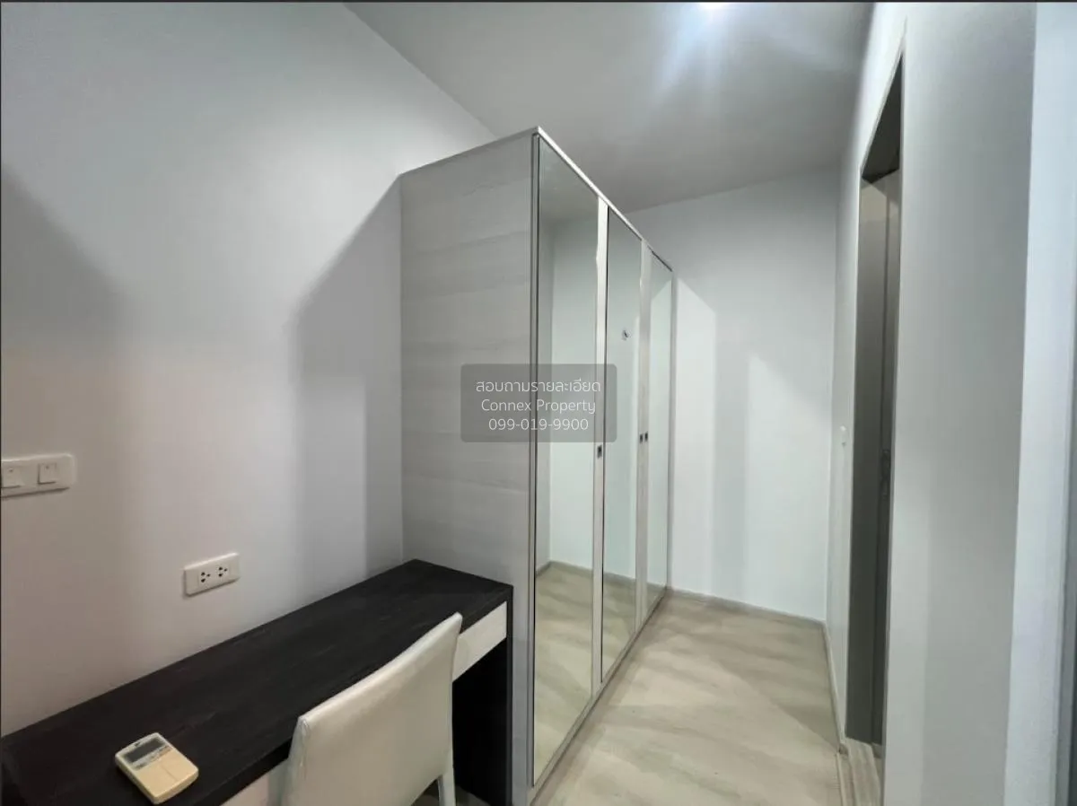 FOR RENT condo , Life Ratchadapisek , high floor , MRT-Huai Khwan