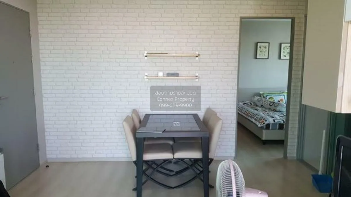 FOR RENT condo , Life Ratchadapisek , MRT-Huai Khwang , Huai Khwa 2