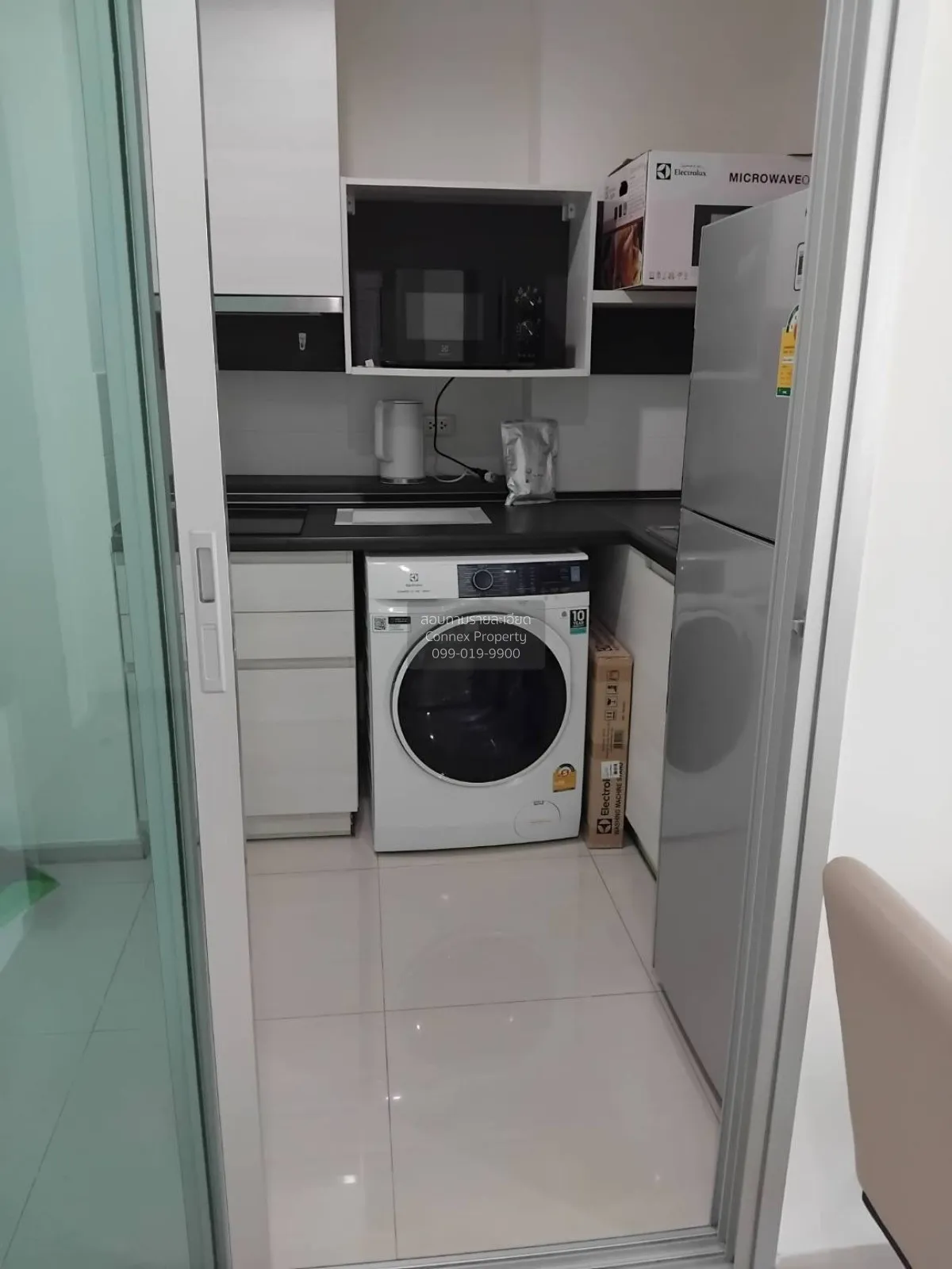 FOR RENT condo , Life Ratchadapisek , MRT-Huai Khwang , Huai Khwa