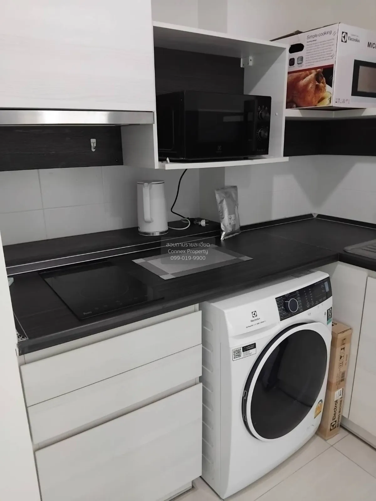 FOR RENT condo , Life Ratchadapisek , MRT-Huai Khwang , Huai Khwa