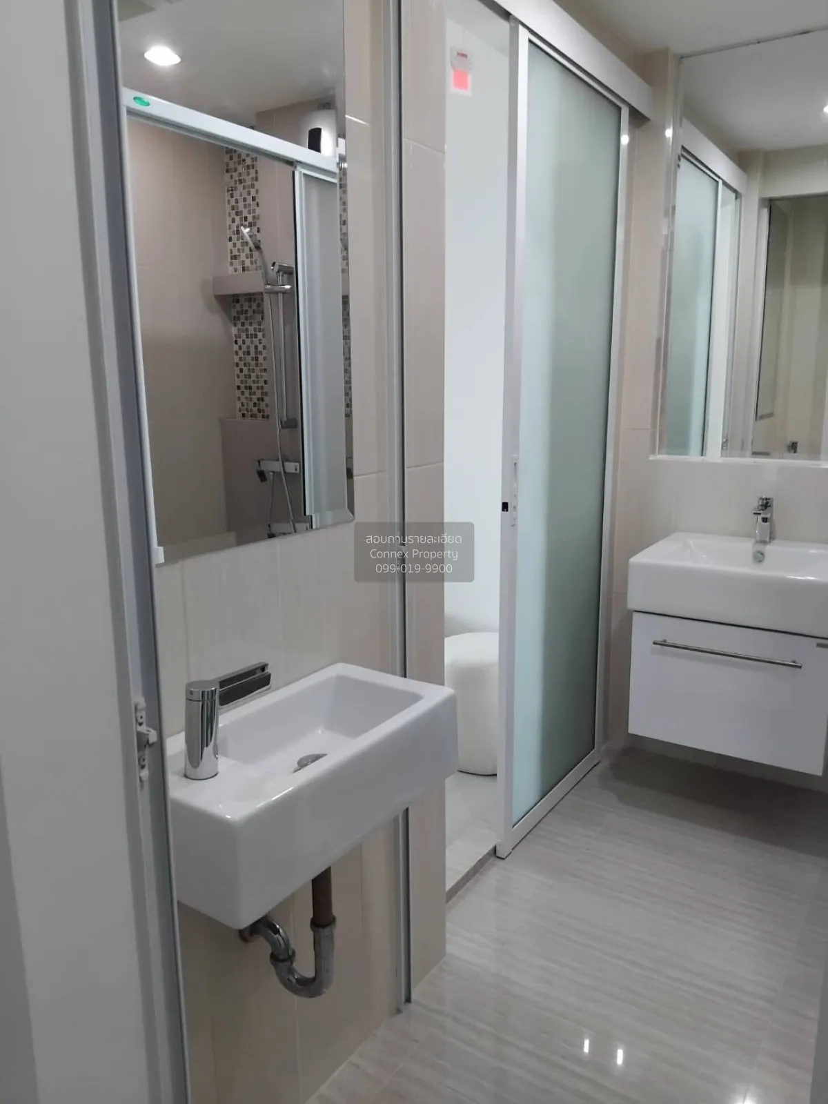 FOR RENT condo , Life Ratchadapisek , MRT-Huai Khwang , Huai Khwa
