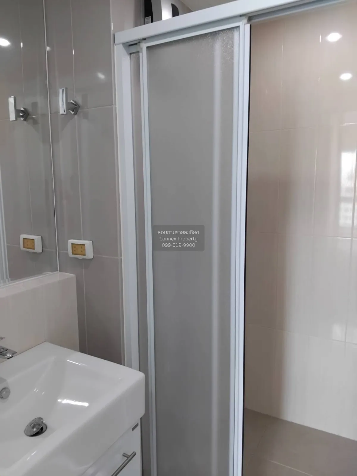 FOR RENT condo , Life Ratchadapisek , MRT-Huai Khwang , Huai Khwa