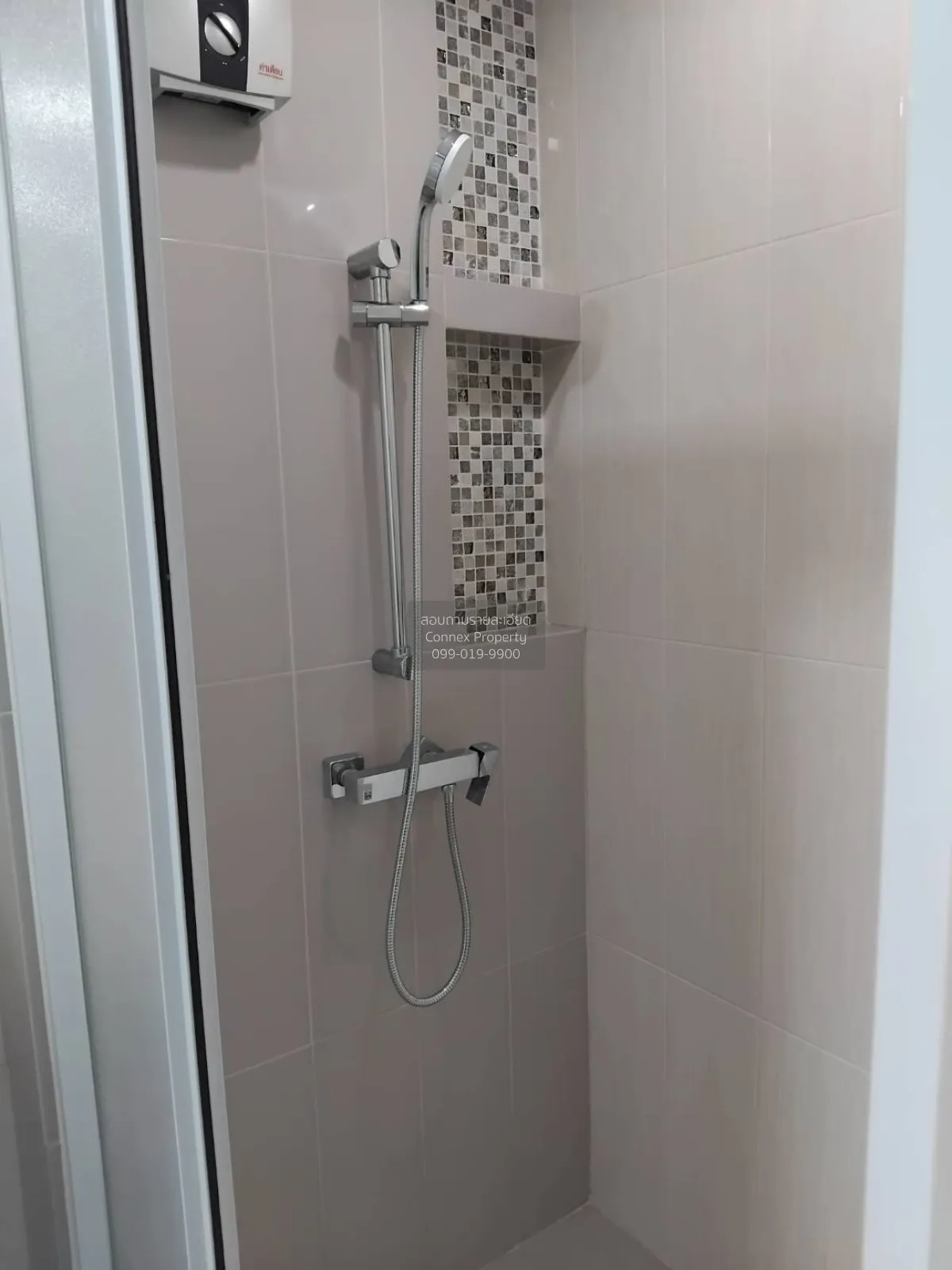 FOR RENT condo , Life Ratchadapisek , MRT-Huai Khwang , Huai Khwa