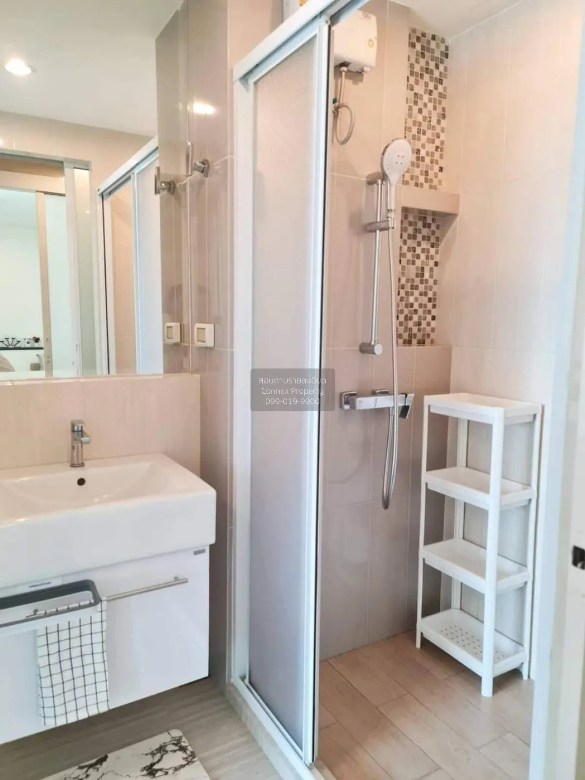 ขายคอนโด  ไลฟ์ รัชดาภิเษก MRT-ห้วยขวาง ห้วยขวาง เขต ห้วยขวาง กรุง