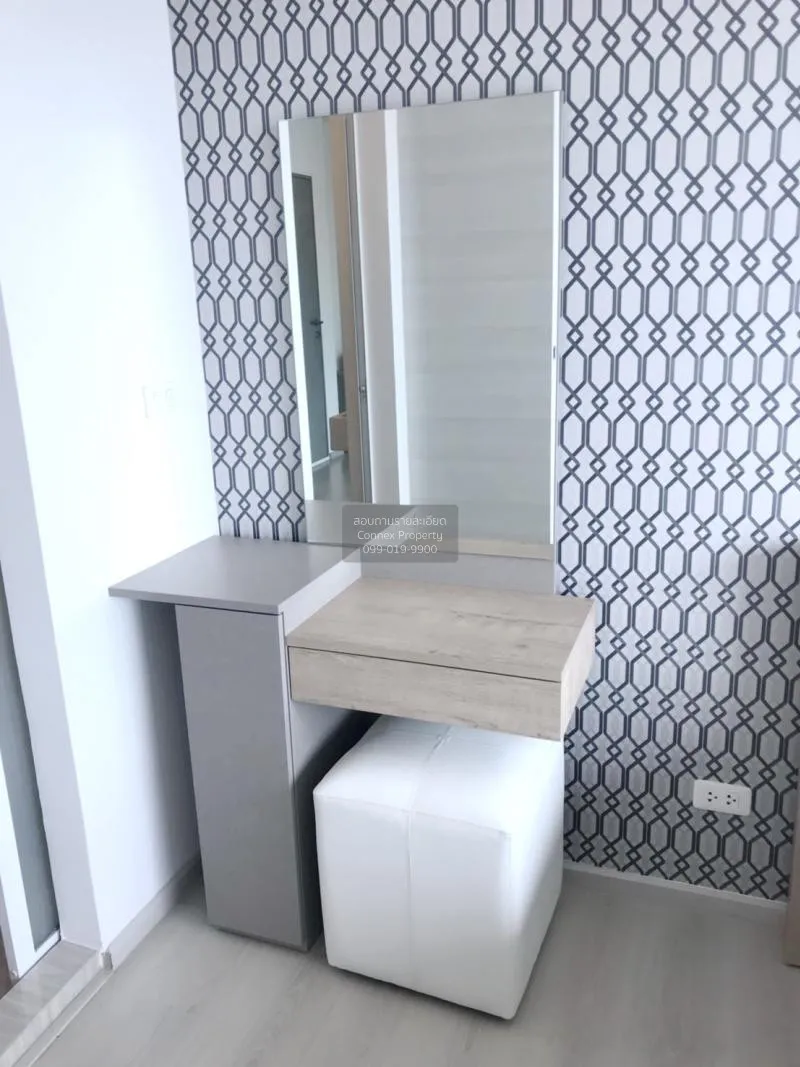 FOR RENT condo , Life Ratchadapisek , MRT-Huai Khwang , Huai Khwa 4