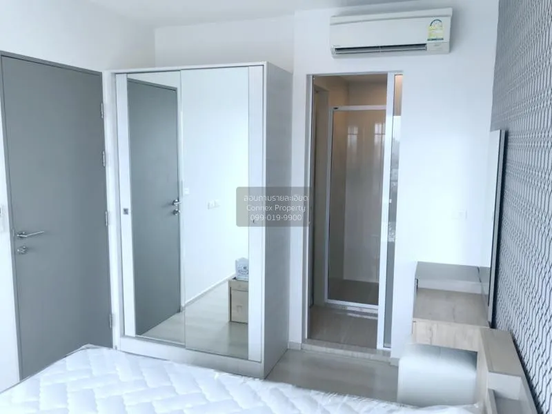FOR RENT condo , Life Ratchadapisek , MRT-Huai Khwang , Huai Khwa