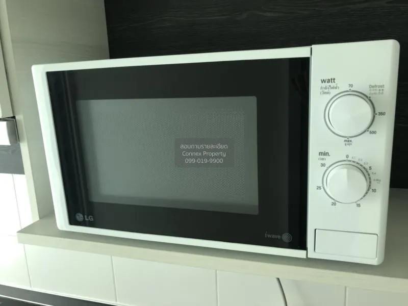 FOR RENT condo , Life Ratchadapisek , MRT-Huai Khwang , Huai Khwa