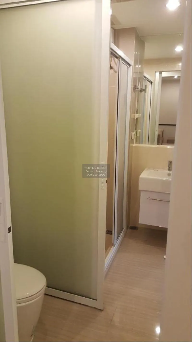 FOR RENT condo , Life Ratchadapisek , MRT-Huai Khwang , Huai Khwa