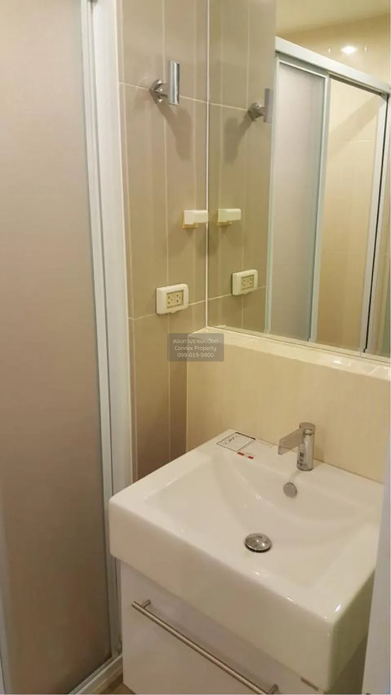 FOR RENT condo , Life Ratchadapisek , MRT-Huai Khwang , Huai Khwa
