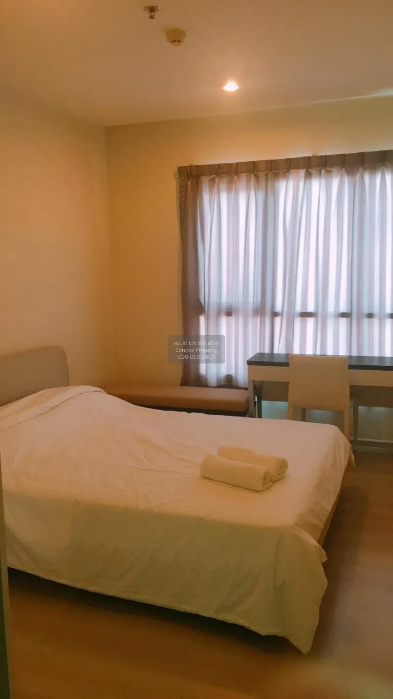 FOR RENT condo , Life @ Ladprao 18 , BTS-Ha Yaek Lat Phrao , Chom