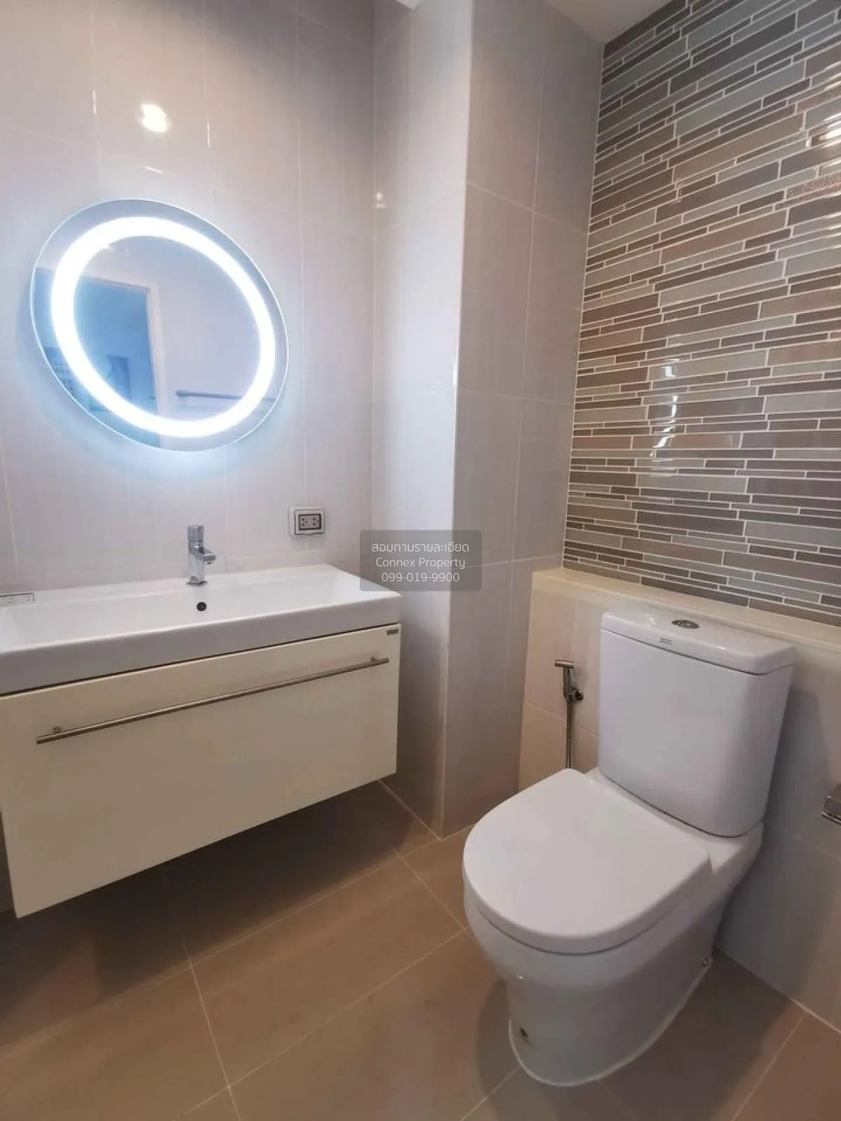 FOR RENT condo , Life @ Ladprao 18 , BTS-Ha Yaek Lat Phrao , Chom