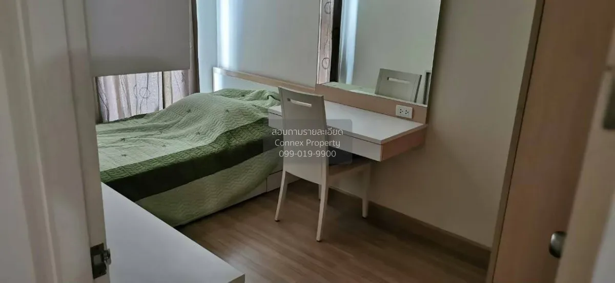 เช่าคอนโด  ไลฟ์ แอท ลาดพร้าว 18 BTS-ห้าแยกลาดพร้าว จอมพล  เขต จตุ 4