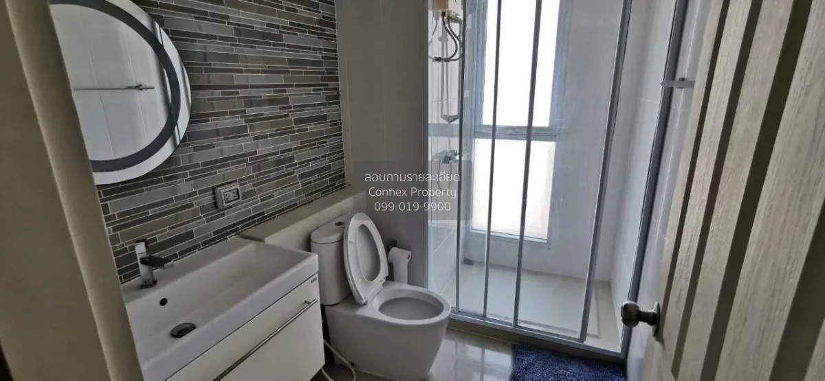 เช่าคอนโด  ไลฟ์ แอท ลาดพร้าว 18 BTS-ห้าแยกลาดพร้าว จอมพล  เขต จตุ